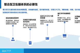 kaiyun体育登录地址截图4